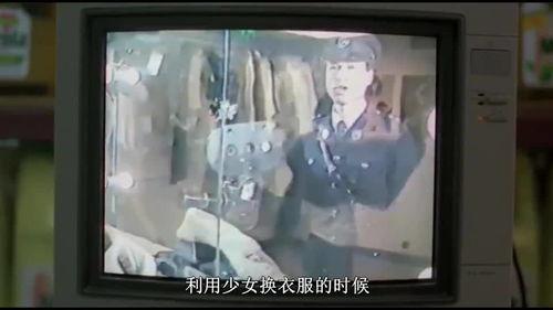 吃瓜最新事件贵州新闻视频,吃瓜群众热议最新事件视频曝光