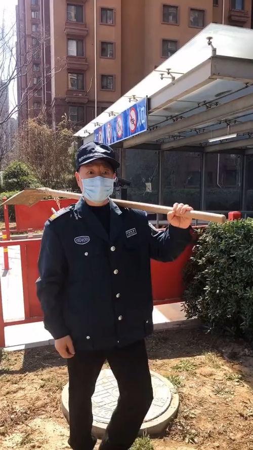 吃瓜保安大爷视频大全,揭秘视频大全中的趣味瞬间