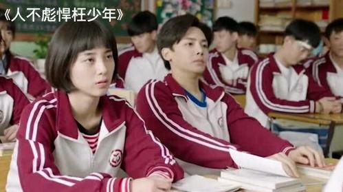 班长结婚八卦吃瓜视频下载,吃瓜群众围观甜蜜瞬间
