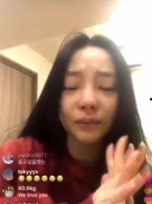 崔雪莉吃瓜一姐视频在线观看,揭秘娱乐圈幕后故事