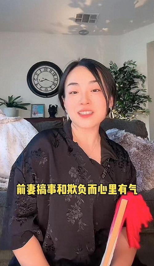 周大萌吃瓜视频,揭秘娱乐圈幕后真相